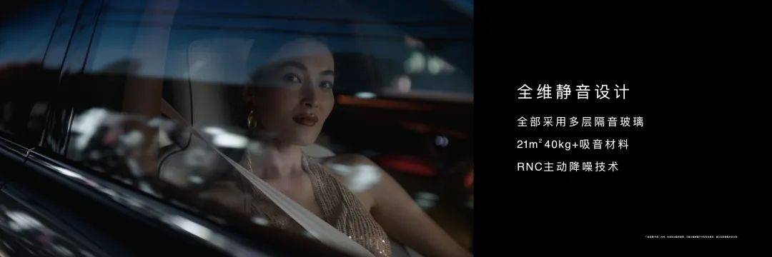 70.8万起的尊界S800,证明了华为很懂有钱人