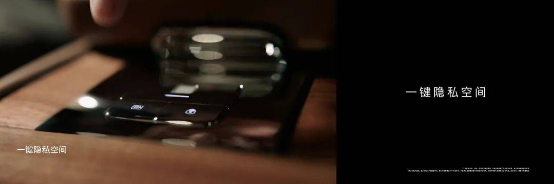 70.8万起的尊界S800,证明了华为很懂有钱人