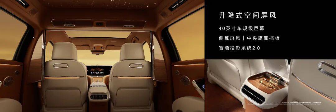 70.8万起的尊界S800,证明了华为很懂有钱人