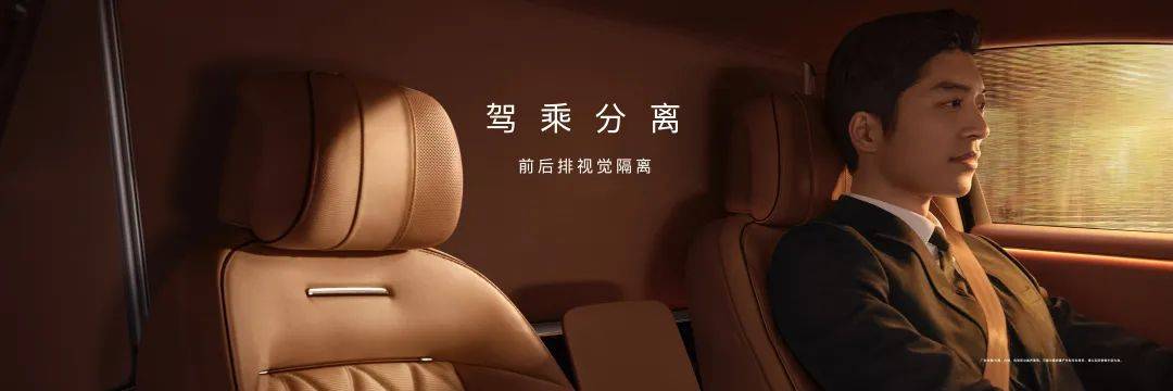 70.8万起的尊界S800,证明了华为很懂有钱人