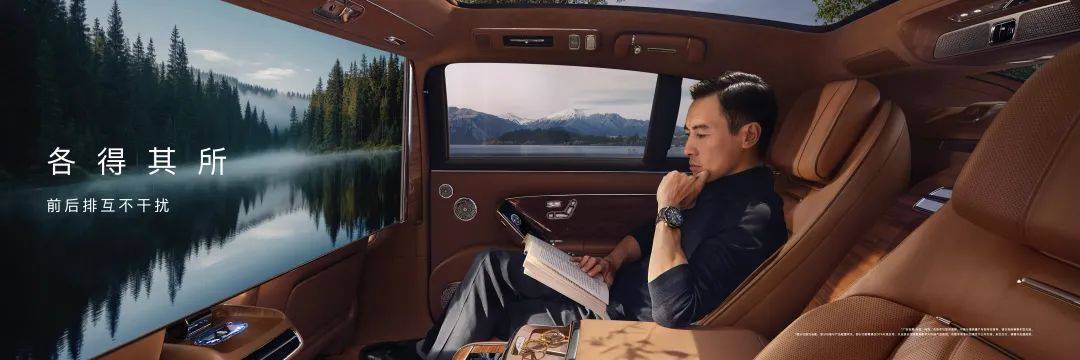 70.8万起的尊界S800,证明了华为很懂有钱人