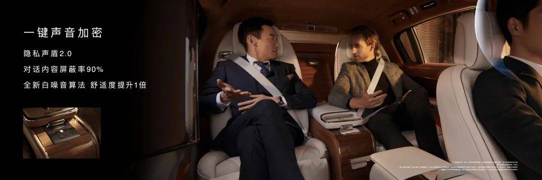 70.8万起的尊界S800,证明了华为很懂有钱人