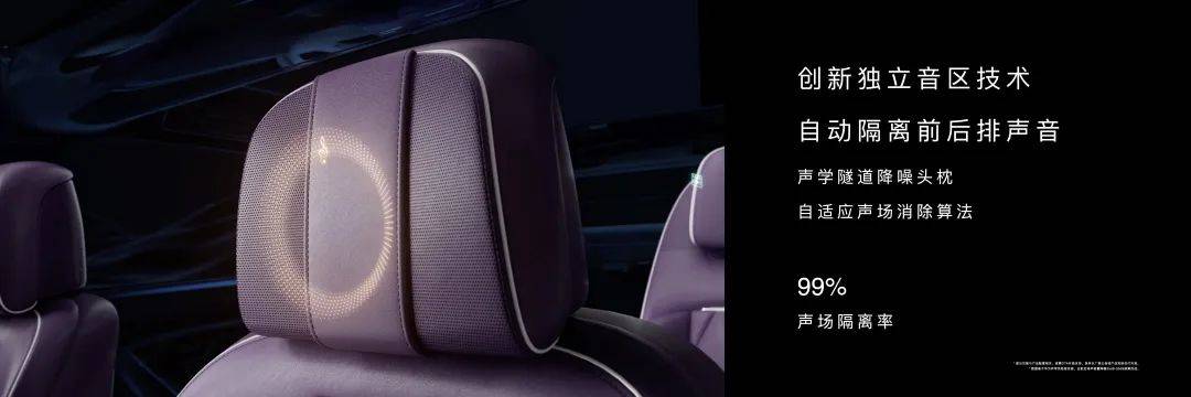 70.8万起的尊界S800,证明了华为很懂有钱人