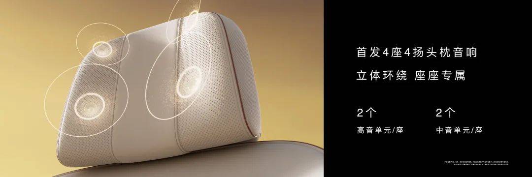 70.8万起的尊界S800,证明了华为很懂有钱人