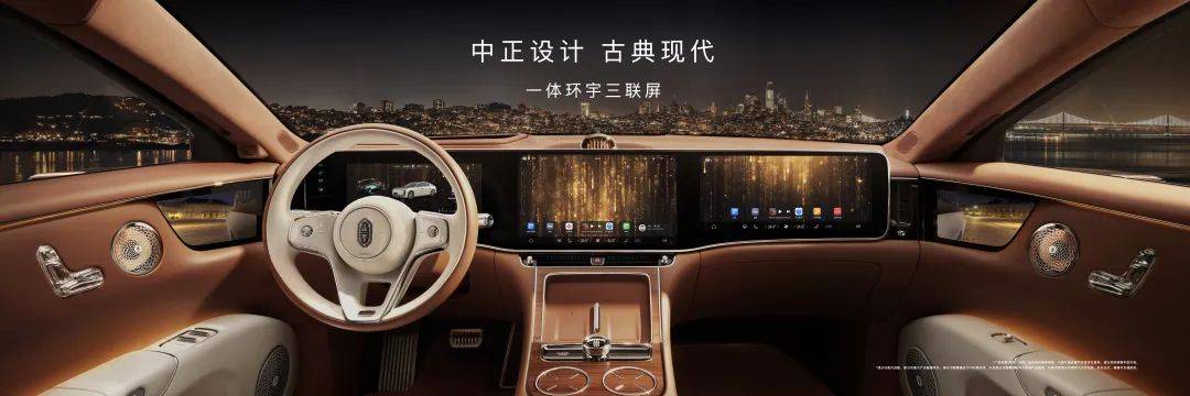 70.8万起的尊界S800,证明了华为很懂有钱人