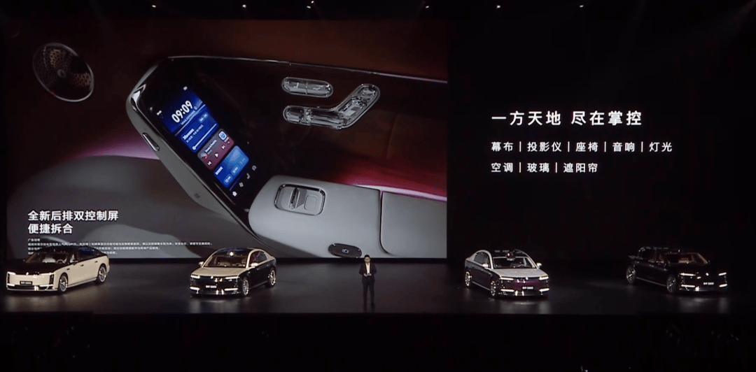 70.8万起的尊界S800,证明了华为很懂有钱人