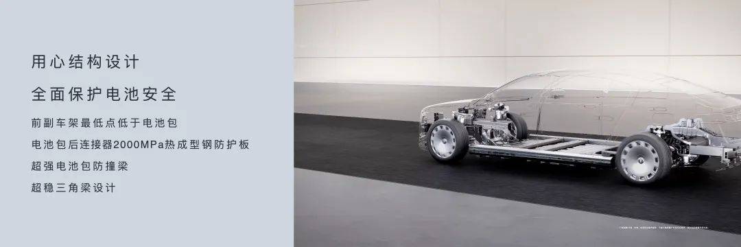 70.8万起的尊界S800,证明了华为很懂有钱人