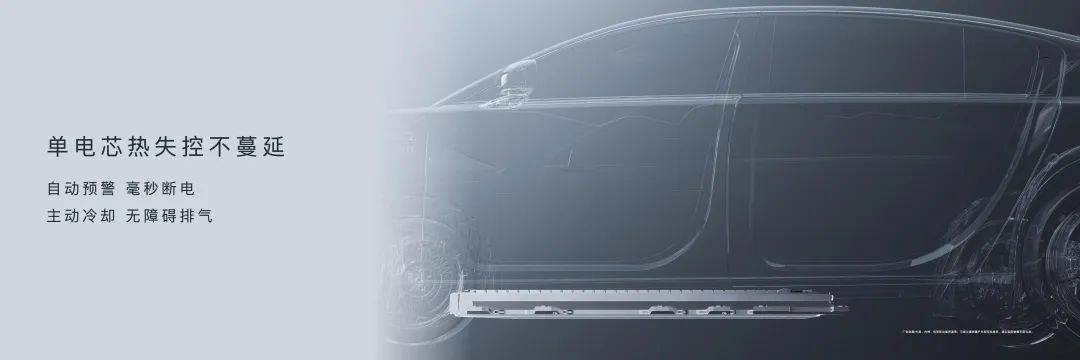 70.8万起的尊界S800,证明了华为很懂有钱人