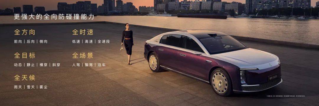 70.8万起的尊界S800,证明了华为很懂有钱人