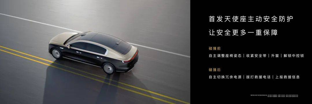 70.8万起的尊界S800,证明了华为很懂有钱人