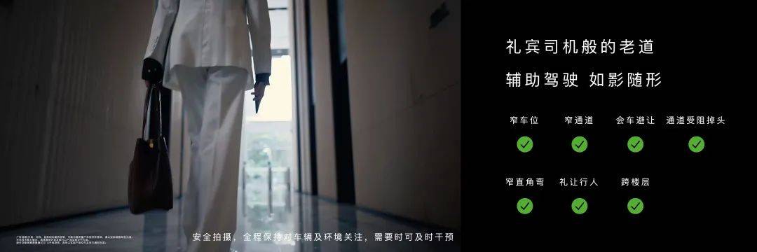 70.8万起的尊界S800,证明了华为很懂有钱人