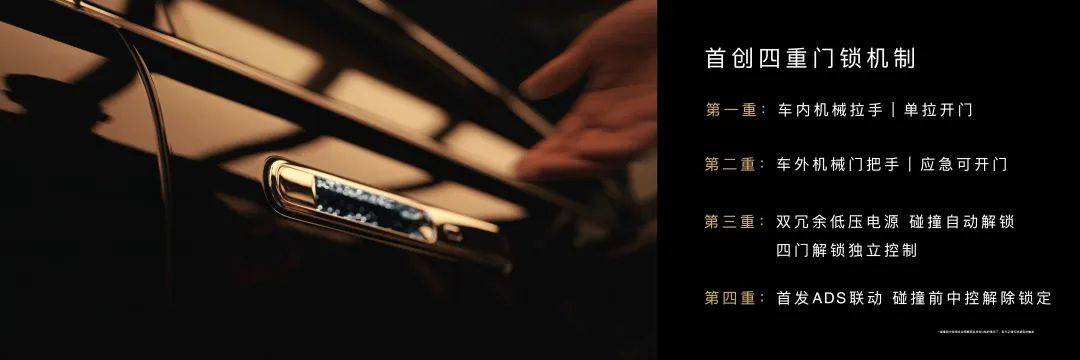 70.8万起的尊界S800,证明了华为很懂有钱人