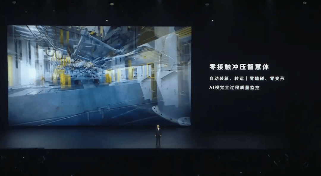 70.8万起的尊界S800,证明了华为很懂有钱人