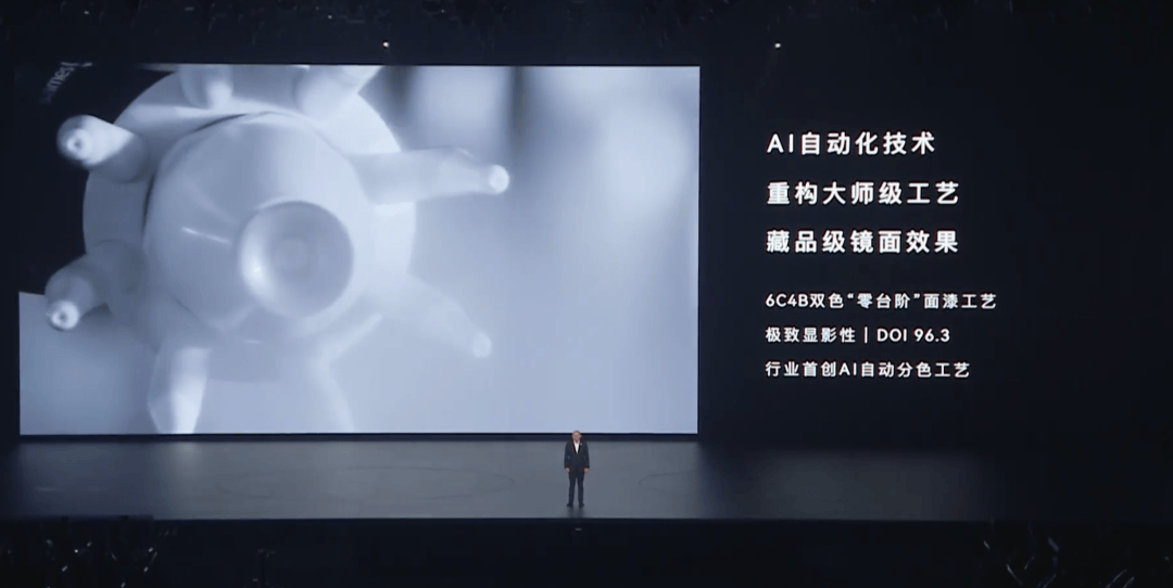 70.8万起的尊界S800,证明了华为很懂有钱人