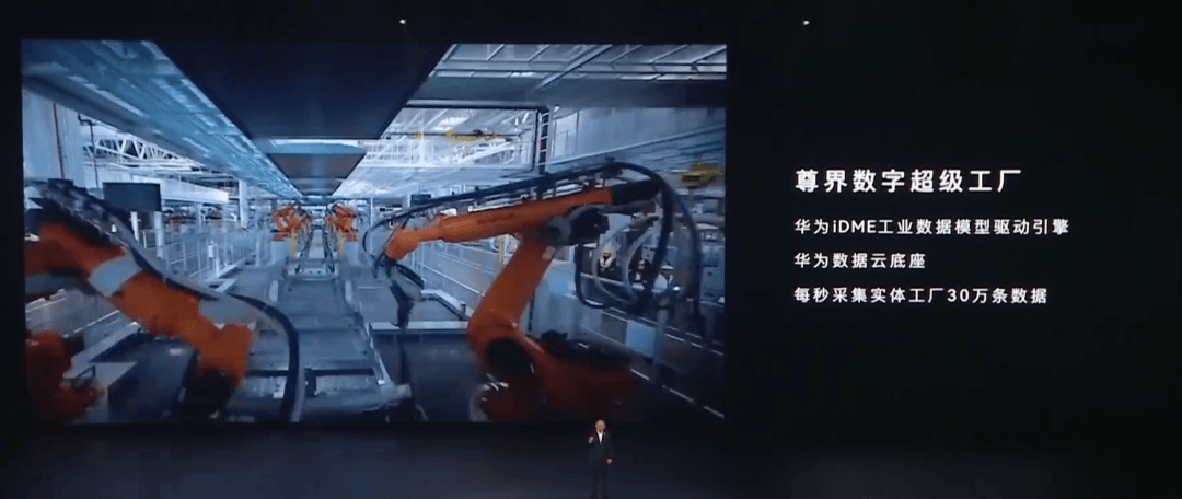 70.8万起的尊界S800,证明了华为很懂有钱人