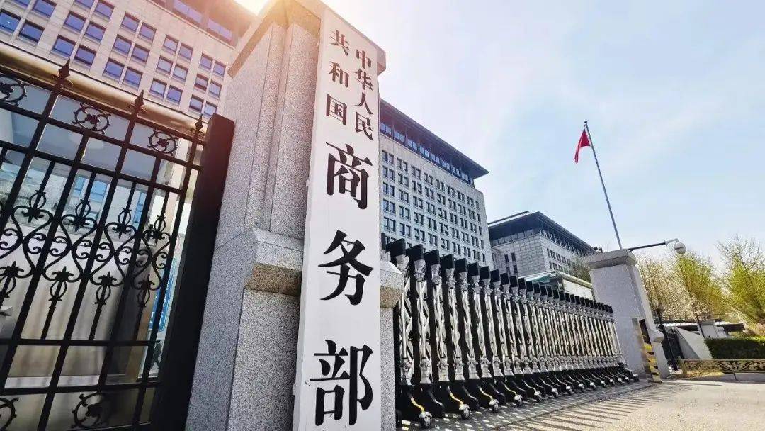 特朗普指责中国违约热潮终破:中方四点回应直击要害,他们究竟谁在违背共识?