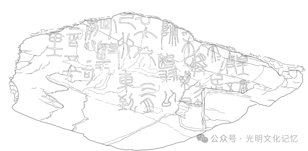 青海“秦始皇遣使采药昆仑石刻”陷入真假争议,涉事各方回应