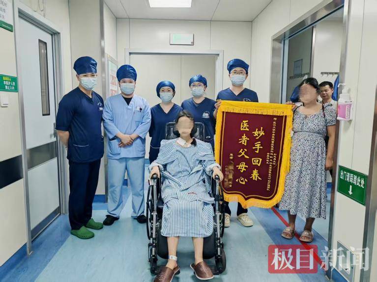 14岁少女双肺惊现大面积栓塞,武汉、潜江两地接力抢救挽回一命