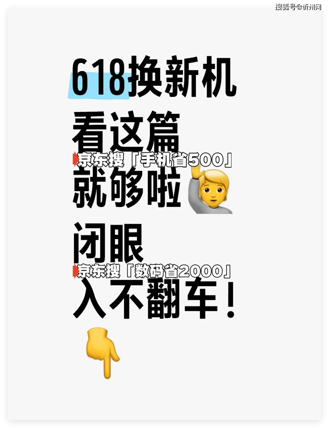 为什么有人宁愿买iphone 15，也不买iphone 16e？主要有4点原因！