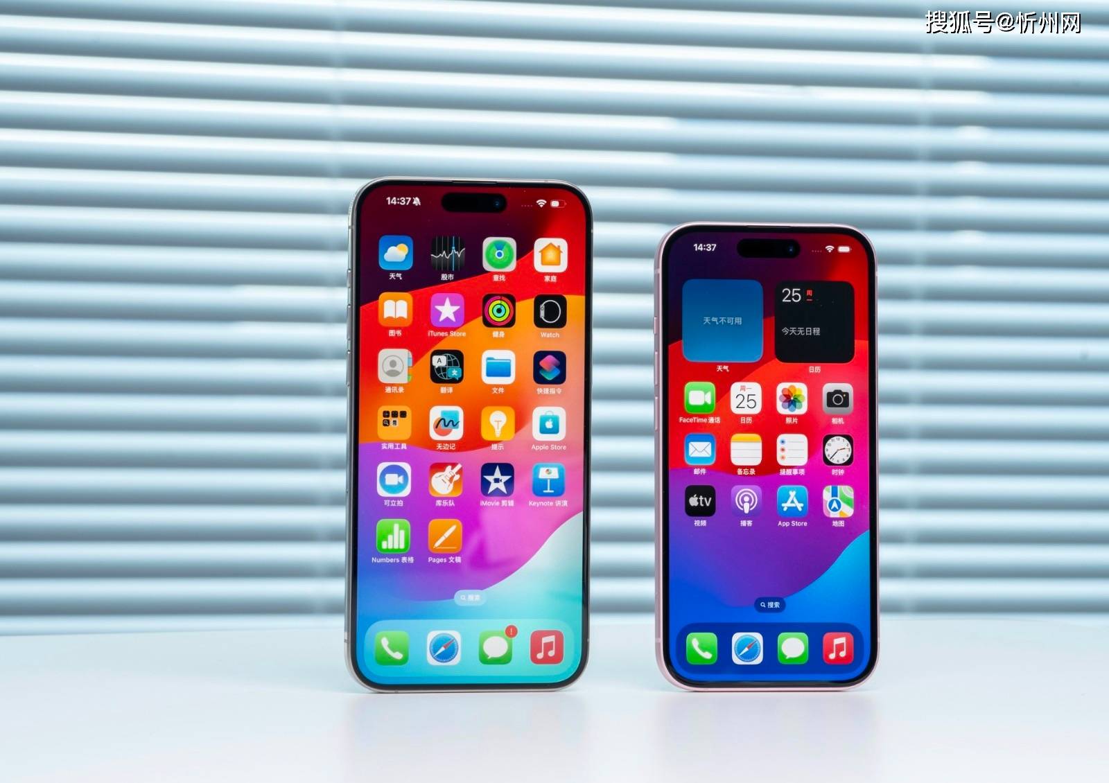 为什么有人宁愿买iphone 15,也不买iphone 16e?主要有4点原因!