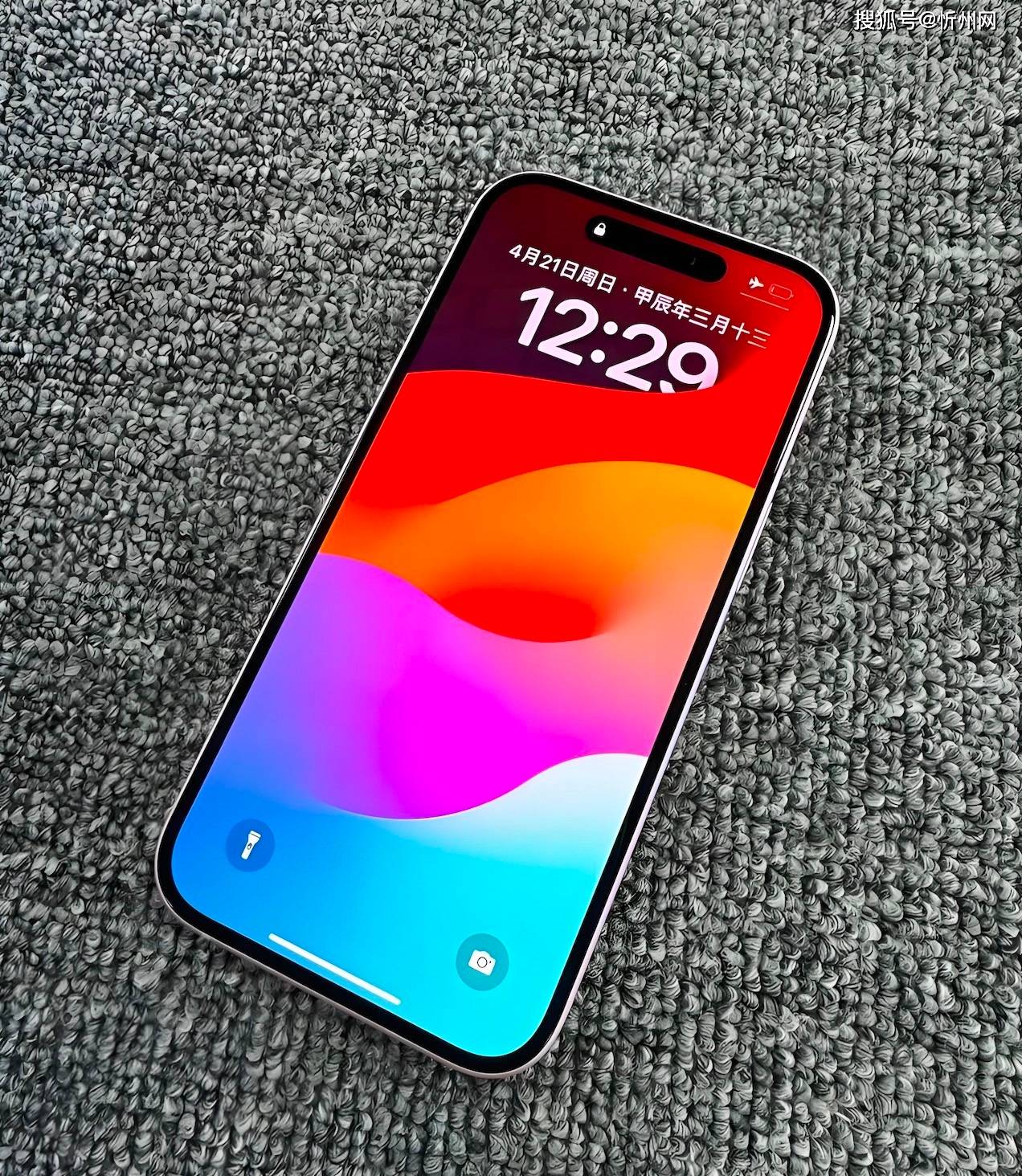 为什么有人宁愿买iphone 15,也不买iphone 16e?主要有4点原因!
