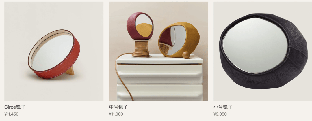 巴黎世家又出“丑东西”,内裤剪一刀就敢卖4500