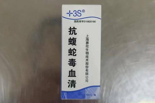 汉中市中心医院已收治20余例!紧急扩散!科学急救指南