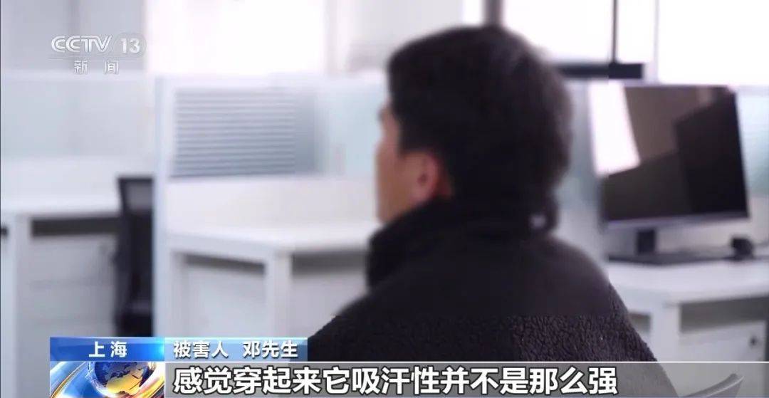 央视曝光!你平常网购的这些“大牌”,竟然都是假的?