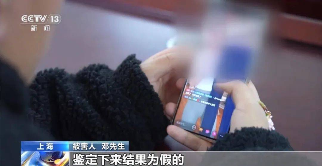 央视曝光!你平常网购的这些“大牌”,竟然都是假的?