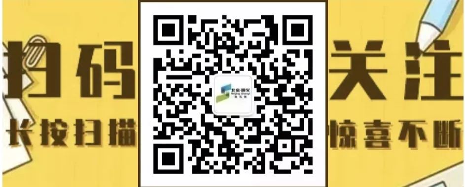 第八届中国国际进口博览会正在接受专业观众报名