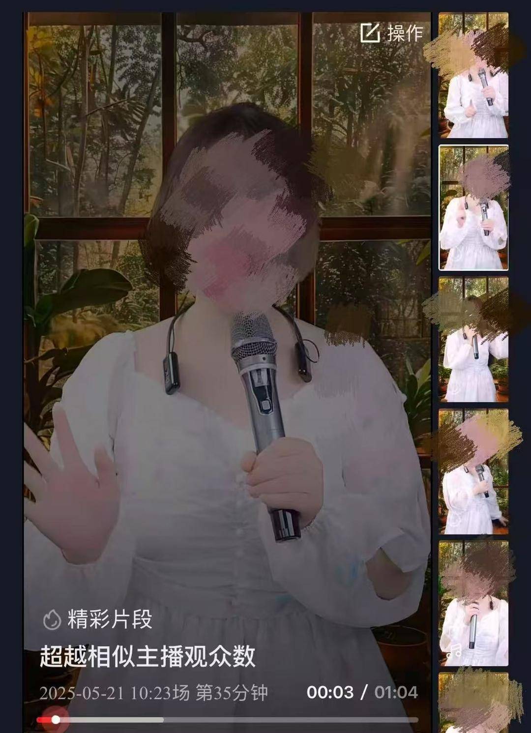 毒杀儿女的父亲:夫妻婚后经济压力较大,案发前曾达成离婚协议|封面深镜