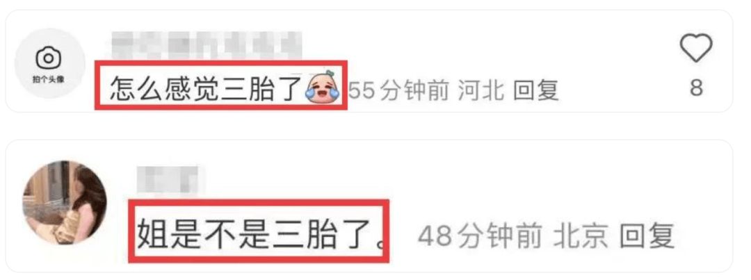 59岁郭富城官宣妻子怀上三胎:这是上天给的礼物,很开心