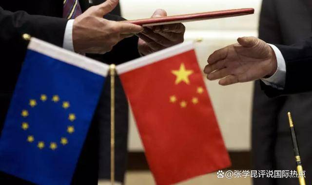 看到中国实力,欧洲有了和美掀桌的底气,女掌门亲自登门“取经”