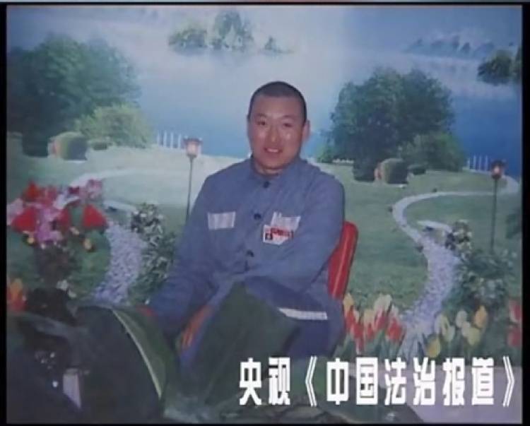 从蒙冤死囚到千万富翁:男子悬赏50万追查真凶