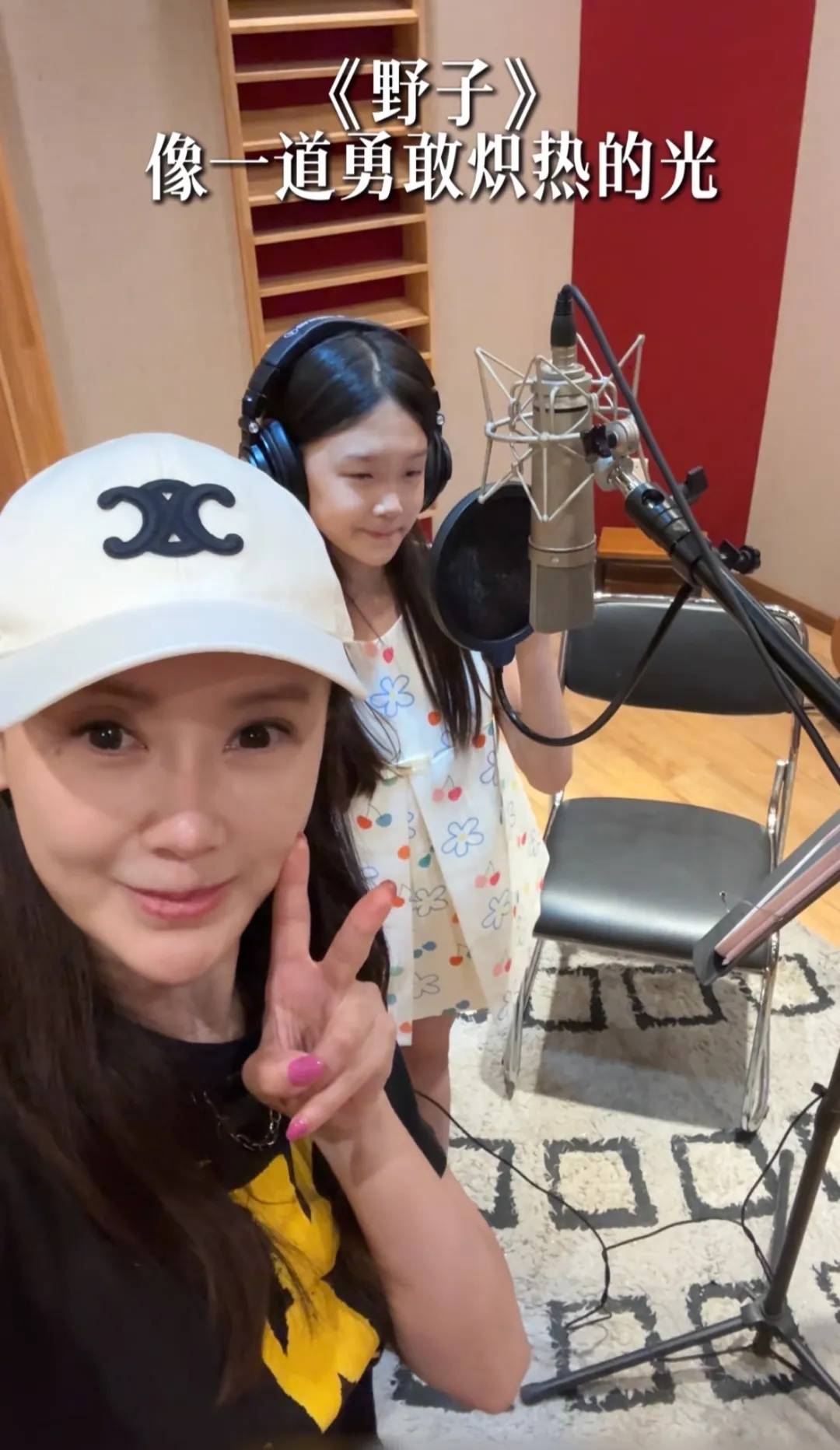 贾跃亭回应甘薇带女儿唱《野子》：你们唱得比爸爸好听多了