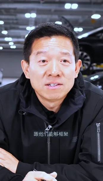 贾跃亭回应甘薇带女儿唱《野子》:你们唱得比爸爸好听多了