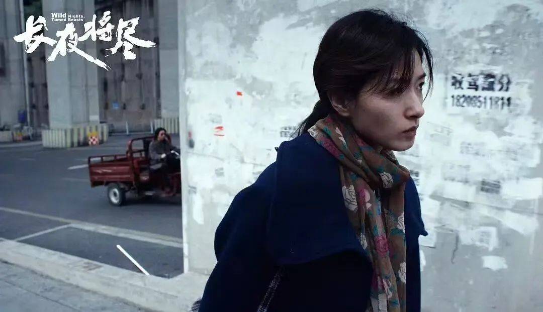 确认了:是知名演员万茜!