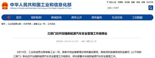 小米挖孔维权升级,车主起诉并披露会谈细节:4.2万元碳盖成本一万?