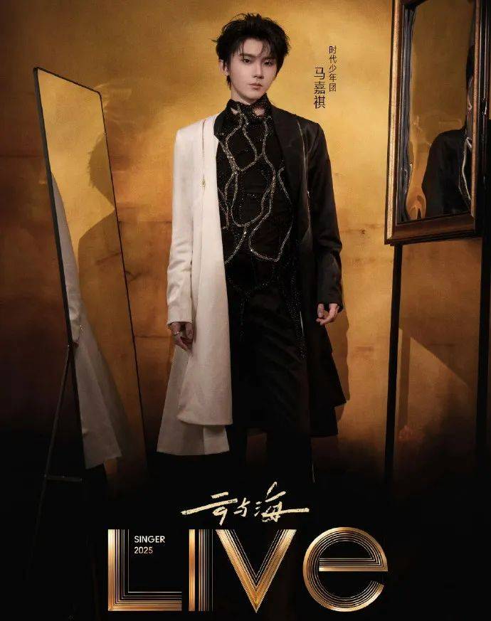 沈殿霞与郑少秋的女儿郑欣宜,成为本周补位歌手!官方介绍:郑欣宜的歌声是岁月酿造的蜜糖,带着治愈的甜与成长的收获