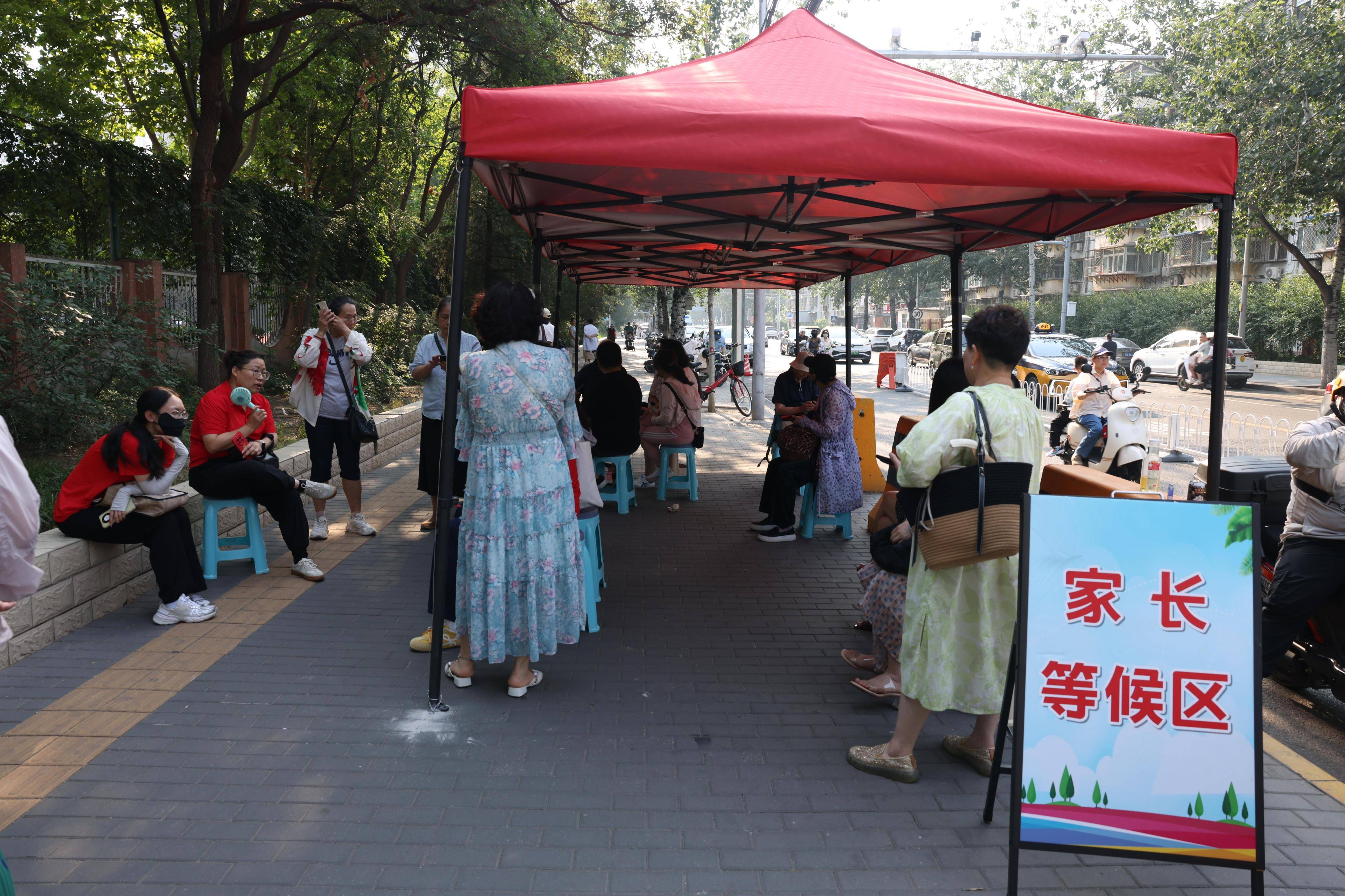 考场恒温26℃、冰块辅助降温,丰台中考考点“清凉护考”