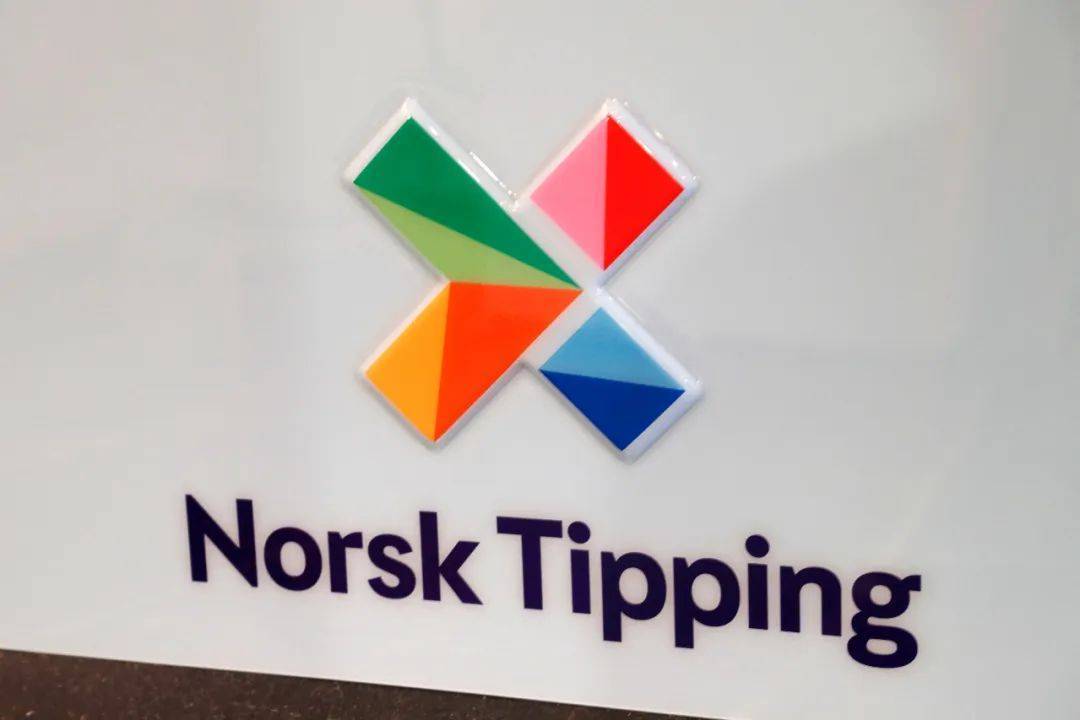 数千名彩民被通知中百万大奖,20分钟后得知奖金缩水99.99%!挪威博彩公司CEO为乌龙道歉并辞职