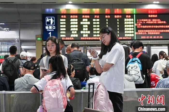 四川成都与云南磨憨实现动车直达