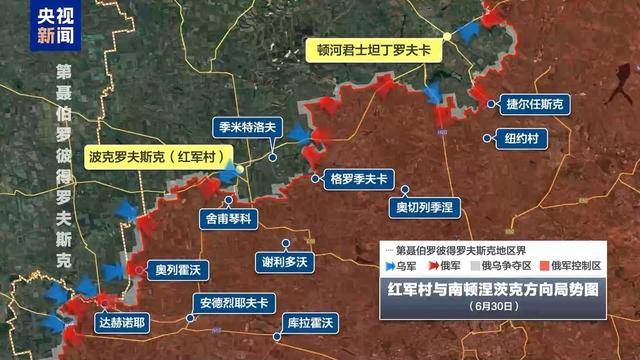 俄军11万重兵锁定“焦点战场”红军村 俄乌前线形势会有哪些变化？