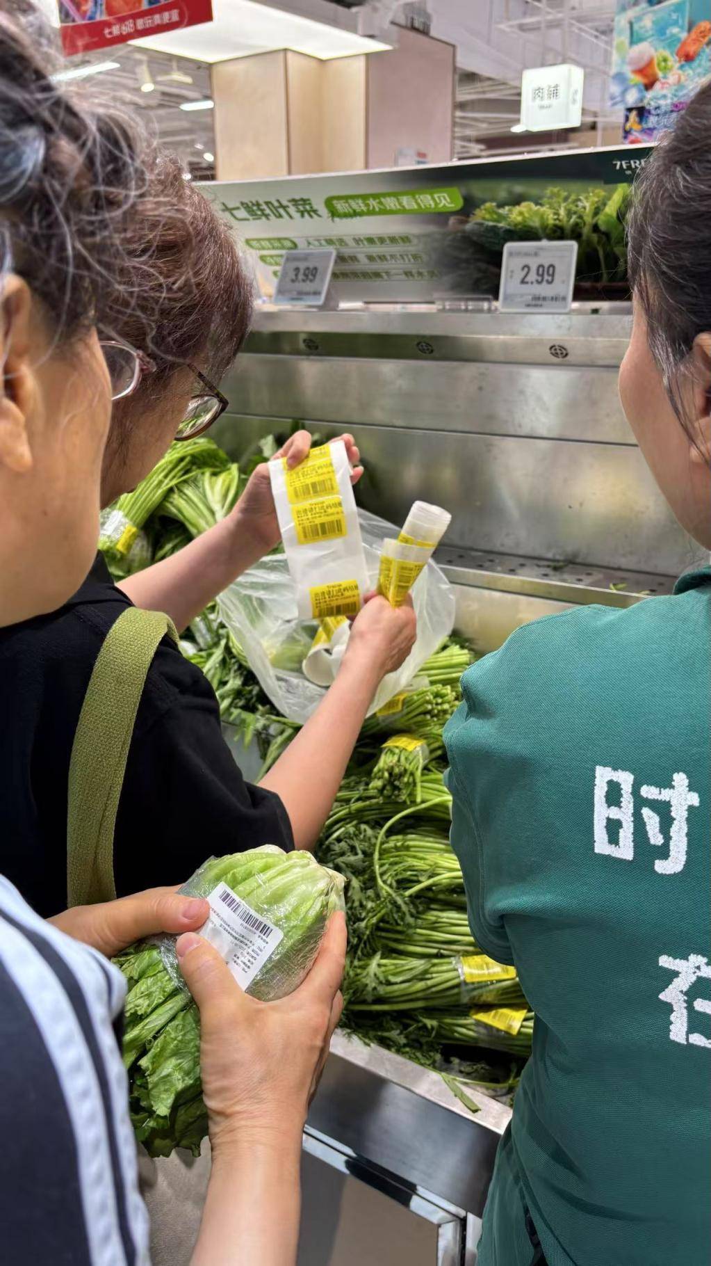 北京晚8点后的超市有多火爆?提醒:买“上头”反而没实惠