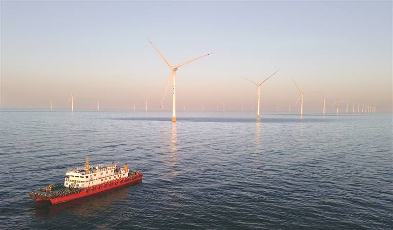 联播+|激活蓝色经济