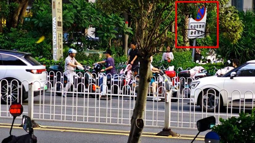 群众给泉州市市长留言:丰泽区宝洲街非机动车严重占道,盼整治