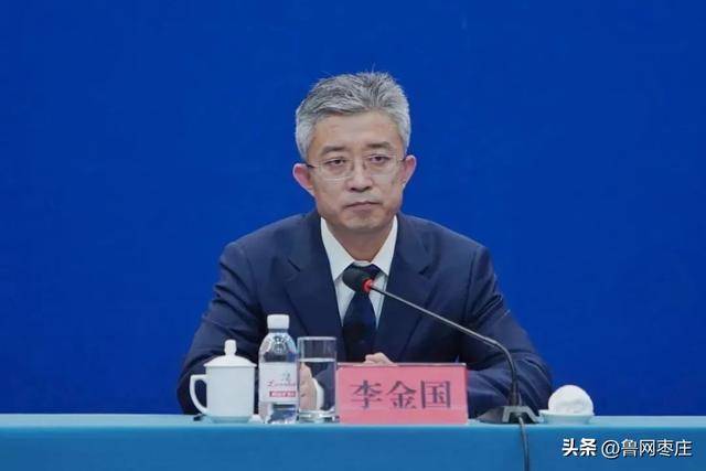 此前担任青岛市委副秘书长的李金国,已出任青岛市广播电视台(集团)党委书记、台长、集团董事长