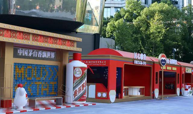 飞天茅台离1499元,越来越近