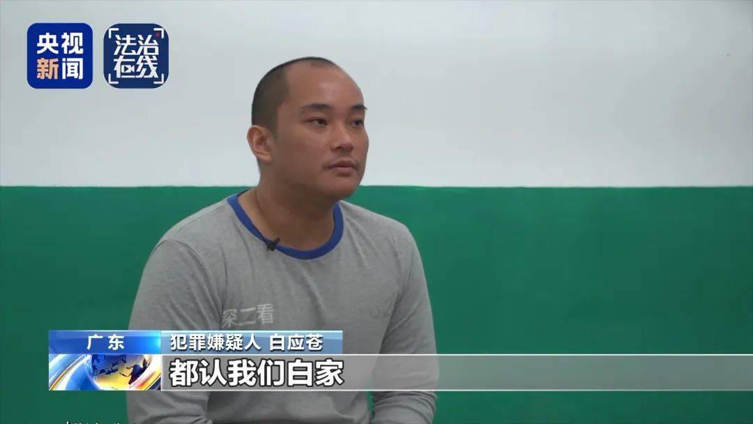 电诈回流人员讲述缅北噩梦:关铁笼、剁手指、强迫卖淫……白家集团大量犯罪细节披露