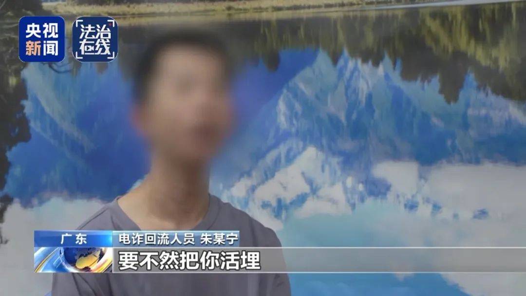 电诈回流人员讲述缅北噩梦:关铁笼、剁手指、强迫卖淫……白家集团大量犯罪细节披露